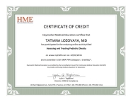 Оценка и лечение детского  ожирения