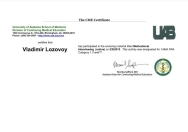 Мотивационное интервью