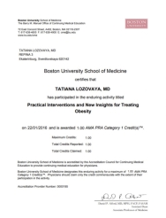 Практические вмешательства и новые идеи для лечения ожирения