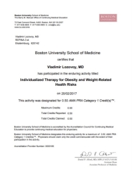 Индивидуальная терапия при ожирении и связанных с весом рисках для здоровья