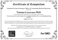 Оценка вкуса у людей с нормальным  и избыточным весом с сопутствующим расстройством пищевого поведения