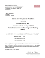 Практические вмешательства и новые идеи для лечения ожирения