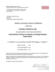 Индивидуальная терапия при ожирении и связанных с весом рисках для здоровья