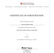 Возвращение к нормальному весу