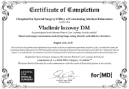 Механизмы  в основе расстройства пищевого поведения и аддикций