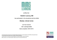 Ожирение-Клинический обзор