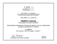 Нейробиологические основы ожирения и аддикций