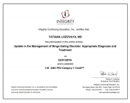 Расстройство пищевого поведения диагноз и лечение