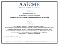 Американская Академия непрерывного образования. Расстройства пищевого поведения