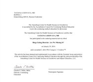 Эйзенхауэр_Расстройство пищевого поведения