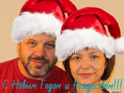 Завершился проект «Новый год с Лозовыми»