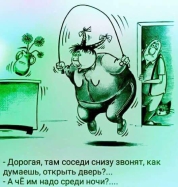 Почему фитнес не помогает худеть? Читайте в новой статье!