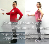 Начинаем Новогодний Интенсив 20 декабря!