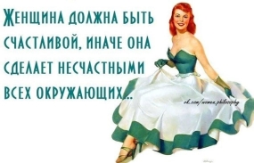 Как похудеть к 8 марта? Приглашаем в февральские группы