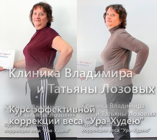 Людмила  , 56 лет