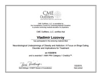 01-2016_ ВВЛ_ Нейробиологические основы ожирения и аддикций-фокус на расстройствах пищевого п�