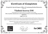 Влияние введения пробиотиков на микробиоту кишечника, современные знания